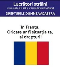jpg/roumain.jpg